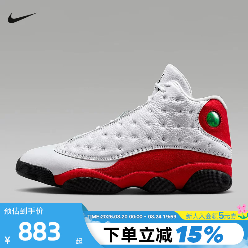 Nike Air Jordan 13 Aj13 Jordan 13 Chicago White and Red Mid-Top Practical Basketball Shoes 414571-102