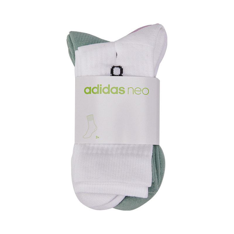 Adidas阿迪达斯Neo男女袜2021新款透气舒适运动休闲袜GN9545