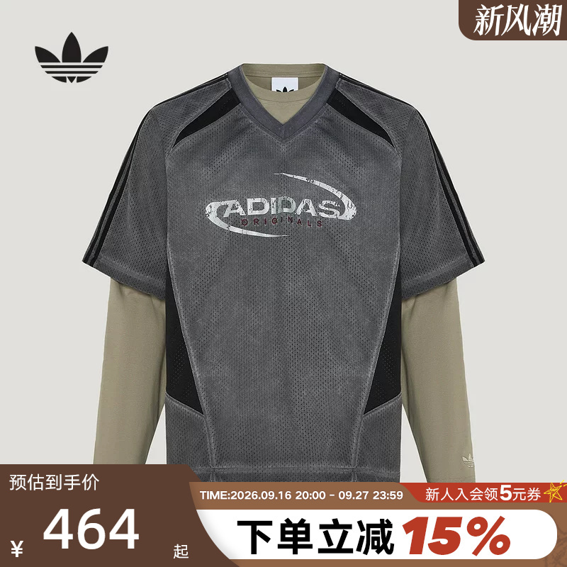 Adidas Adidas Men's Autumn Two-In-One Street Style Sports Long-Sleeved T-Shirt Kx0817 Adidas Adidas Men's Autumn Two-In-One Street Style Sports Long-Sleeved T-Shirt Kx0817
