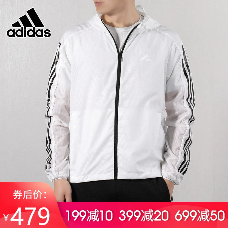 Áo khoác nam Adidas 2020 mùa xuân áo gió mới trùm đầu thể thao đào tạo áo khoác dệt bình thường DZ0054 - Áo khoác thể thao / áo khoác