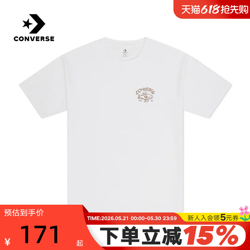 Converse Summer New Men's Round Neck Loose Casual Comfortable Short-Sleeved T-Shirt 10028727-A01 Converse Summer New Men's Round Neck Loose Casual Comfortable Short-Sleeved T-Shirt 10028727-A01