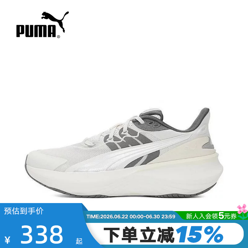 Puma Men's and Women's Shoes Spring New Model Pulse Pro Cushioning Thick-Soled Sports Casual Shoes 310780-09 Puma Men's and Women's Shoes Spring New Model Pulse Pro Cushioning Thick-Soled Sports Casual Shoes 310780-09