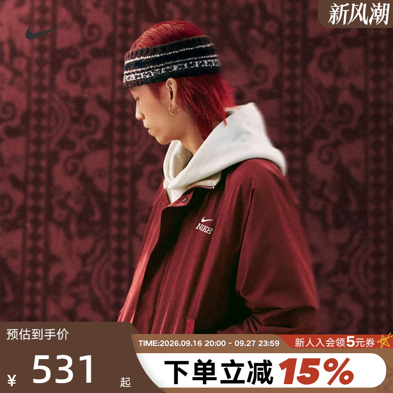Nike Men's Jacket Year of the Horse Limited Edition New Year's Style Fleece-Lined Top Red Jacket Iq3705-613 Nike Men's Jacket Year of the Horse Limited Edition New Year's Style Fleece-Lined Top Red Jacket Iq3705-613