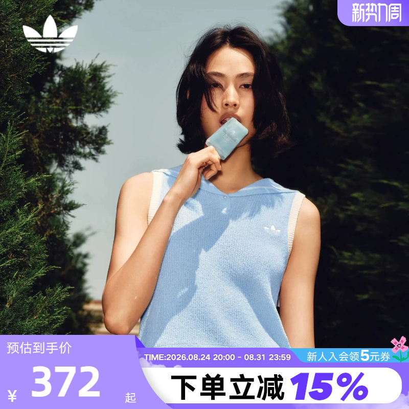 Adidas Adidas Trefoil Southern French Resort Style Polo Shirt Women's Knitted Sleeveless Top Kx0746 Adidas Adidas Trefoil Southern French Resort Style Polo Shirt Women's Knitted Sleeveless Top Kx0746