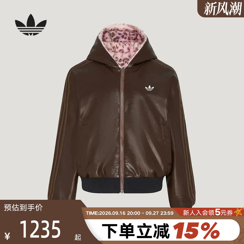 Adidas Originals Crazy City Collaboration Reversible Leopard Print Fleece-Lined Winter Women's Pu Jacket Lf1596 Adidas Originals Crazy City Collaboration Reversible Leopard Print Fleece-Lined Winter Women's Pu Jacket Lf1596