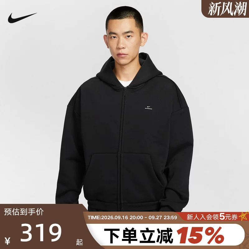 Nike Men's Basketball Hoodie Winter New Style Therma-Fit Loose Fleece Warm Sweatshirt Io3690-010 Nike Men's Basketball Hoodie Winter New Style Therma-Fit Loose Fleece Warm Sweatshirt Io3690-010