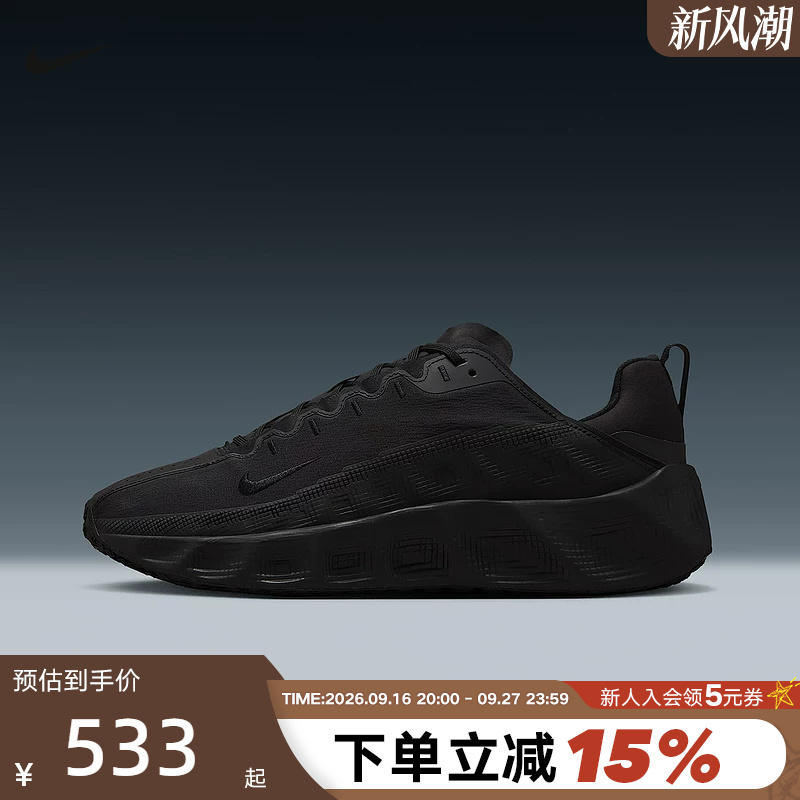 Nike Men's Shoes Ava Rover Breathable Thick-Soled Running Shoes Fitness Training Sneakers Dx4215-005 Nike Men's Shoes Ava Rover Breathable Thick-Soled Running Shoes Fitness Training Sneakers Dx4215-005