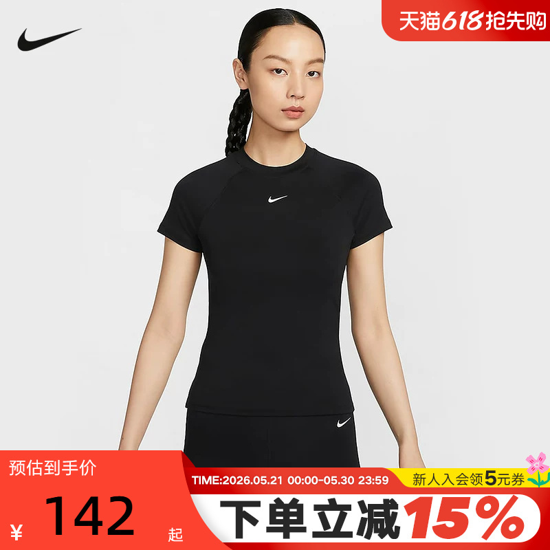 Nike Nike Short-Sleeved Women's Summer Yoga Training Slim-Fitting Quick-Drying Sports T-Shirt Fv7843-010 Nike Nike Short-Sleeved Women's Summer Yoga Training Slim-Fitting Quick-Drying Sports T-Shirt Fv7843-010