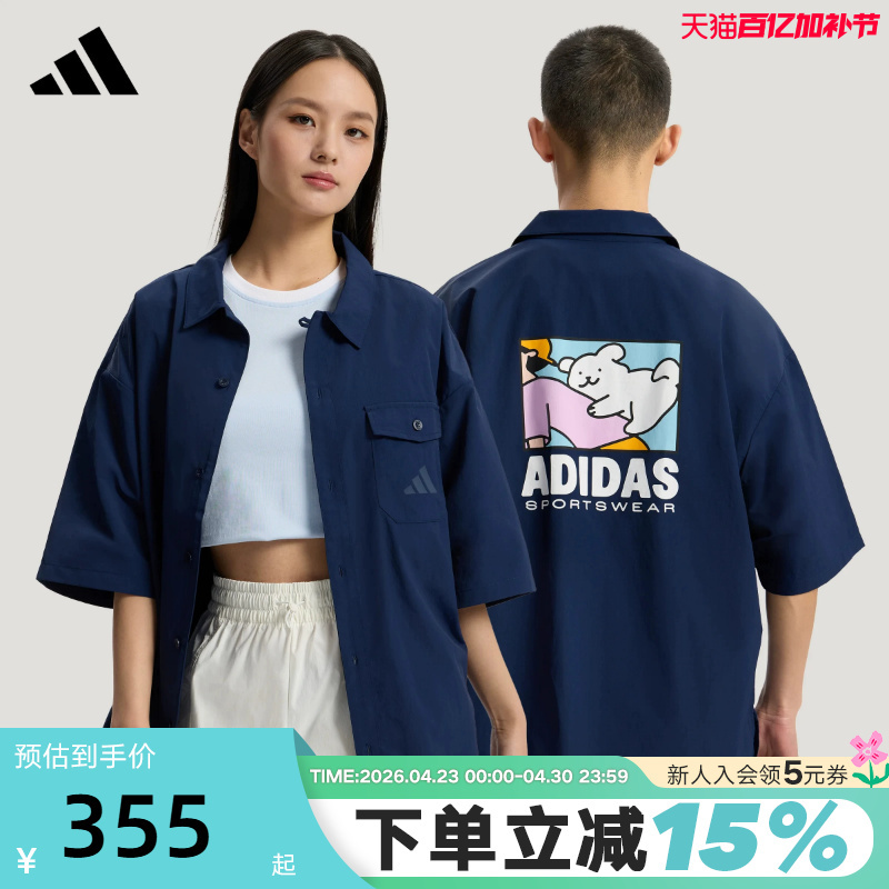Adidas Adidas Half-Sleeved 2026 Summer Unisex Casual Cartoon Print Loose Short-Sleeved Shirt Kr5077