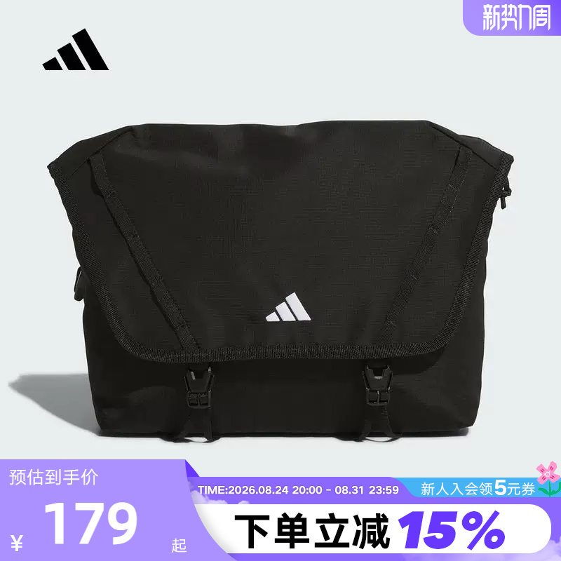 Adidas Adidas Flip-Top Messenger Bag Shoulder Bag 2026 Summer Work Clothing and Cycling Crossbody Bag for Men and Women Kr2588 Adidas Adidas Flip-Top Messenger Bag Shoulder Bag 2026 Summer Work Clothing and Cycling Crossbody Bag for Men and Women Kr2588