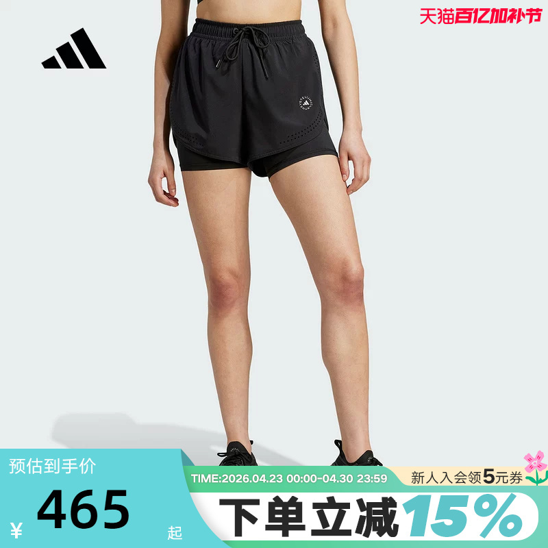 Adidas Adidas Quick-Drying Two-In-One Training Three-Quarter Pants Summer Women's Smc Knitted Shorts Ib6824