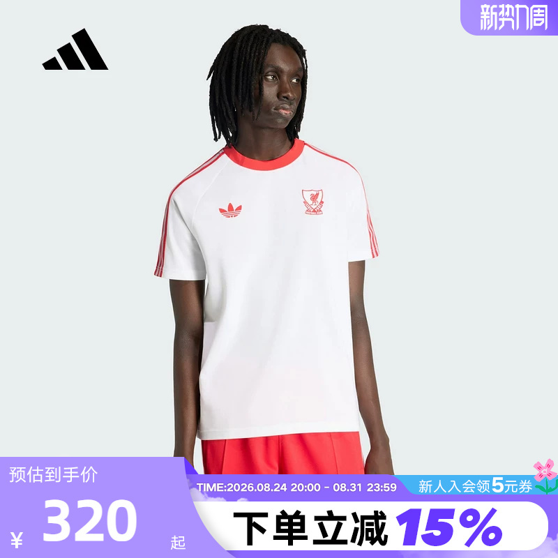Adidas Premier League Liverpool Jersey Half-Sleeved 2026 Autumn Men's Club Short-Sleeved T-Shirt Jz0140 Adidas Premier League Liverpool Jersey Half-Sleeved 2026 Autumn Men's Club Short-Sleeved T-Shirt Jz0140