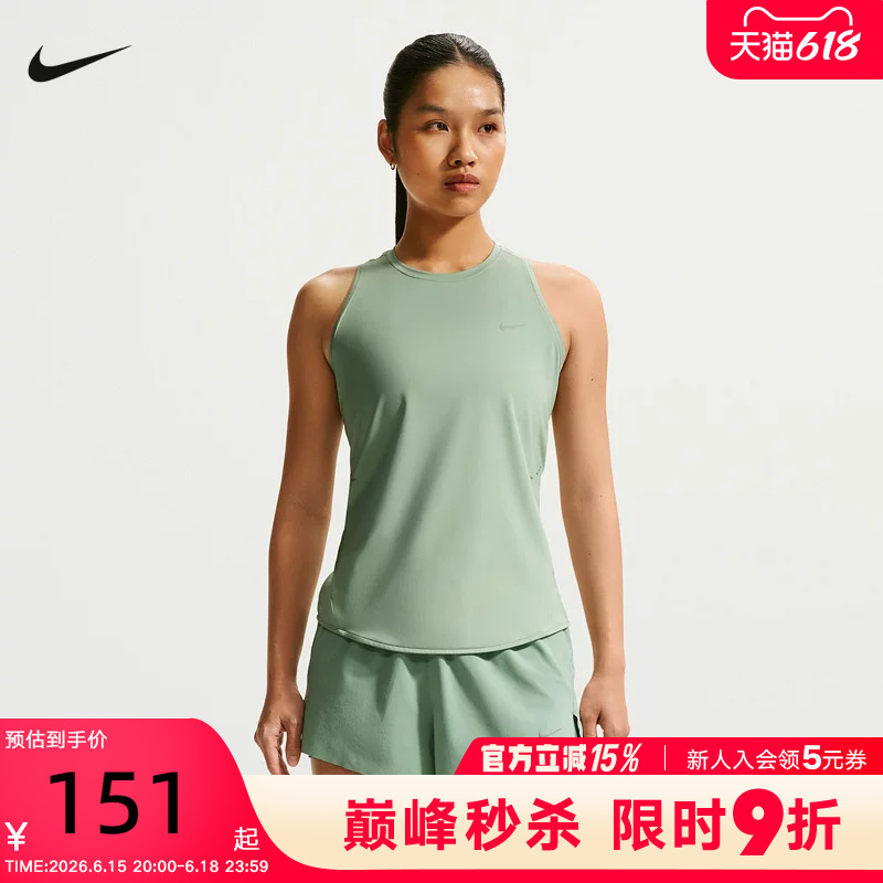 Nike Nike Vest Women's Summer New Running Training Sleeveless T-Shirt Breathable Quick-Drying Top Hq0621-007