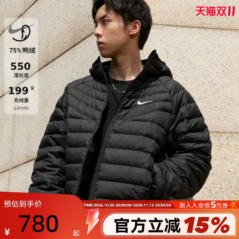 Nike Men's Ribbed down Jacket 26 Winter New Lightweight Warm Short Jacket Ja0742-010 Nike Men's Ribbed down Jacket 26 Winter New Lightweight Warm Short Jacket Ja0742-010