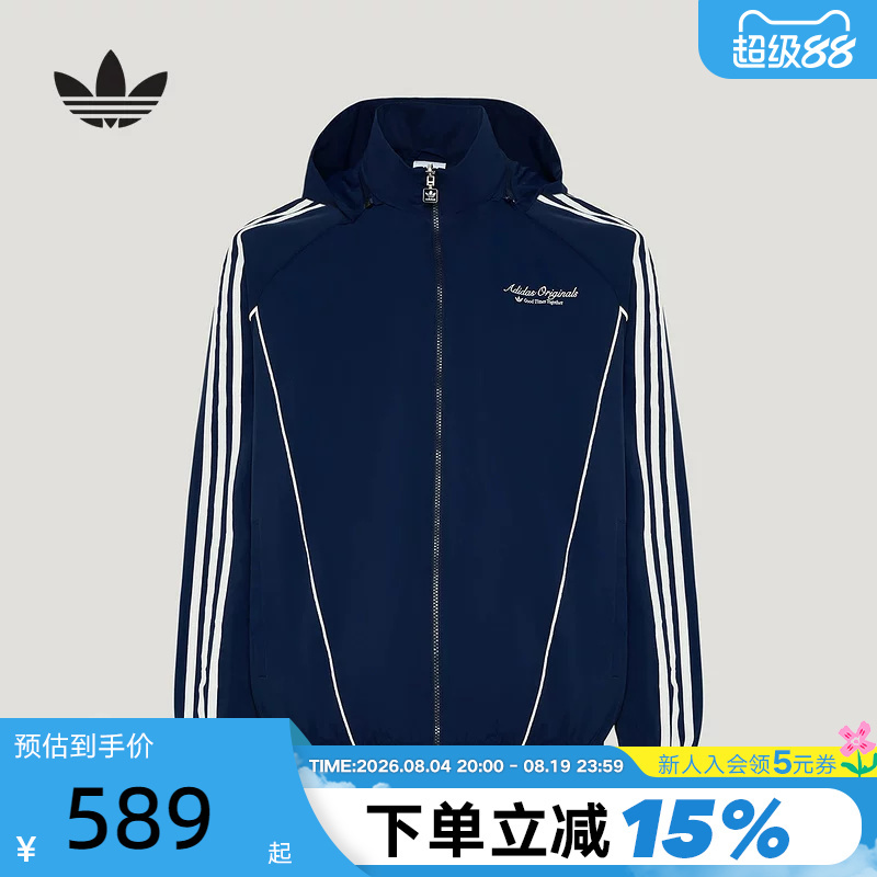 Adidas Adidas Trefoil Street Style Line Pattern Hooded Jacket 2026 Autumn Men's Jacket Kw5692 Adidas Adidas Trefoil Street Style Line Pattern Hooded Jacket 2026 Autumn Men's Jacket Kw5692
