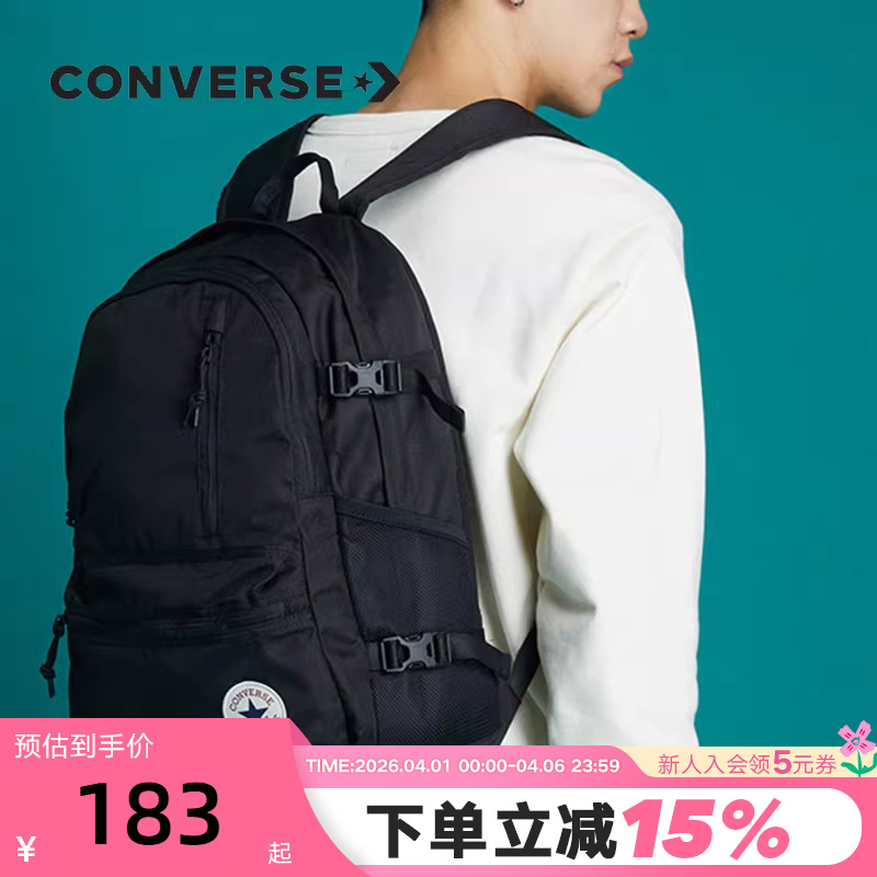 Converse Unisex Backpack Outdoor Sports and Leisure Backpack 10021138-A01