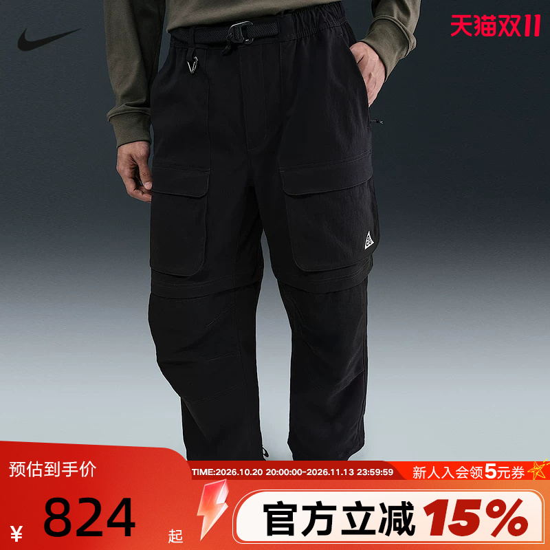 Nike Men's Pants Spring and Autumn Style Acg Detachable Loose Zipper Workwear Casual Pants Hv0592-010