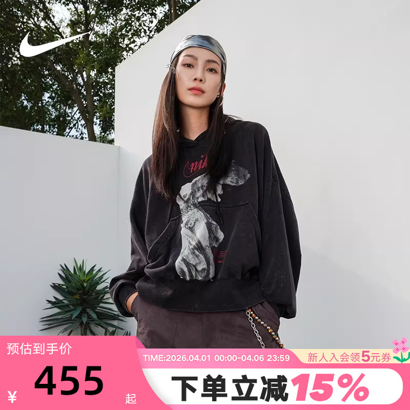 Nike Nike Women's Sweatshirt Winter New Retro Vintage Angel Goddess Loose Pullover Hoodie Io0489-010 Nike Nike Women's Sweatshirt Winter New Retro Vintage Angel Goddess Loose Pullover Hoodie Io0489-010
