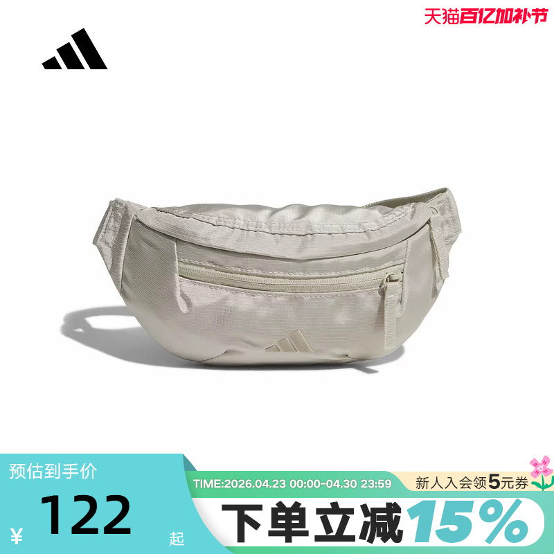 Adidas Adidas Cycling Chest Bag Waist Bag Hand-Carry Shoulder Bag 2026 Summer Unisex Crossbody Bag Ks5181