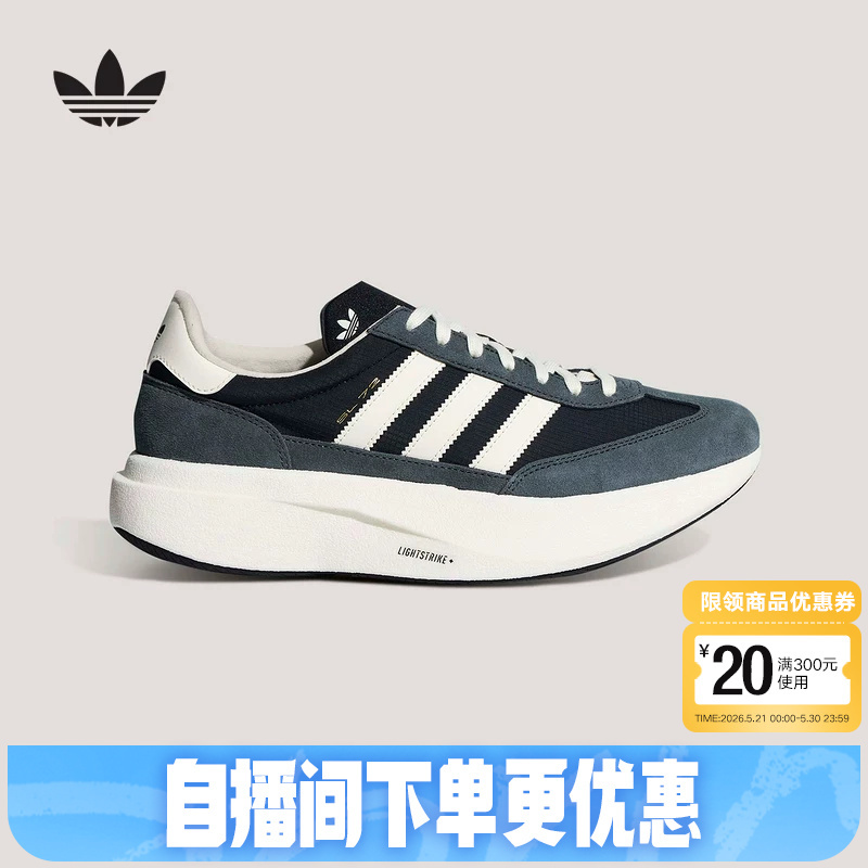 Adidas Adidas Trefoil T-Toe Shoes 2026 Spring Unisex Sl72 Pro Retro Running Shoes Kk3072