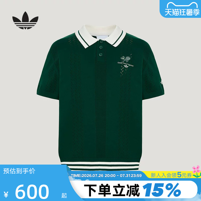 Adidas Adidas Clover College Style Hollow Out Cotton T-Shirt Autumn Men's Short Sleeve Polo Shirt Kw5681