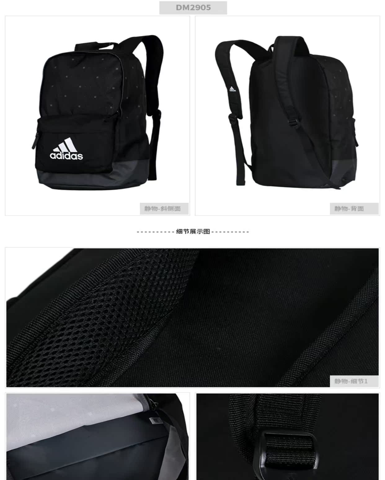 Ba lô Adidas Adidas Mùa hè 2019 Mới Túi nam mới Túi nữ Túi thể thao thông thường Ba lô DT2629 - Ba lô cặp sách