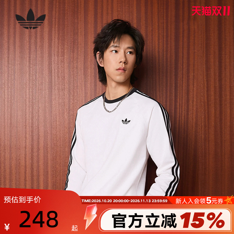Adidas Adidas Trefoil White Top 2026 Spring Men's Classic Three-Stripe Long-Sleeve T-Shirt Ke3545 Adidas Adidas Trefoil White Top 2026 Spring Men's Classic Three-Stripe Long-Sleeve T-Shirt Ke3545