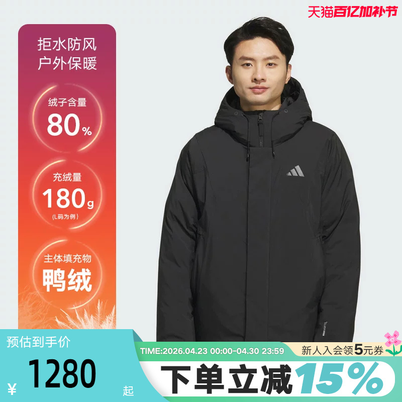 Adidas Adidas Black Hooded down Jacket Autumn and Winter New Men's Warm Jacket Kc2509