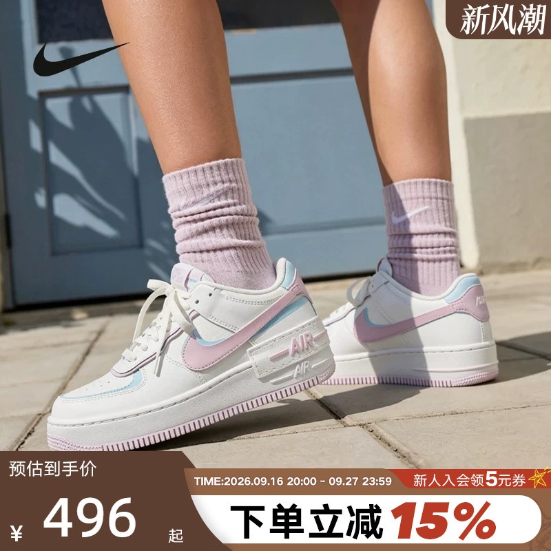 Nike Women's Shoes White Blue Pink Macaron Air Force 1 Double Hook Deconstructed Thick-Soled Casual Shoes Dz1847-121 Nike Women's Shoes White Blue Pink Macaron Air Force 1 Double Hook Deconstructed Thick-Soled Casual Shoes Dz1847-121