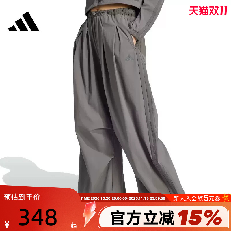 Adidas Adidas Three-Stripe Wide-Leg Loose-Fitting Solid Color Drawstring Cuffed Sweatpants Kt0434