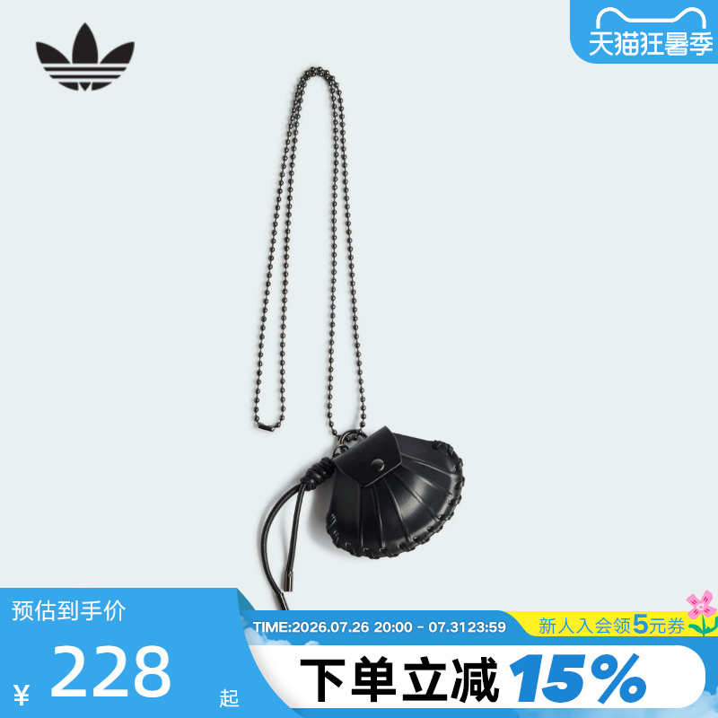 Adidas Adidas Trefoil Keychain Keyring Pendant Shell Head Storage Pouch Kx0580 Adidas Adidas Trefoil Keychain Keyring Pendant Shell Head Storage Pouch Kx0580