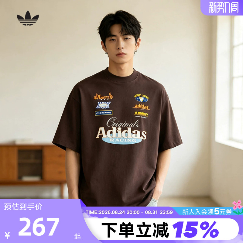 Adidas Adidas Clover Racing Style Oversized Half-Sleeved Summer Men's Loose Short-Sleeved T-Shirt Ld6517
