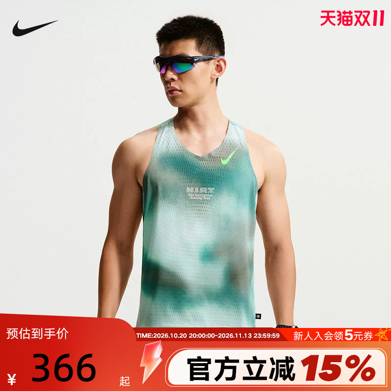 Nike Nike 26 New Autumn Men's Sports Casual Sleeveless T-Shirt Breathable Running Vest Iv6618-373 Nike Nike 26 New Autumn Men's Sports Casual Sleeveless T-Shirt Breathable Running Vest Iv6618-373