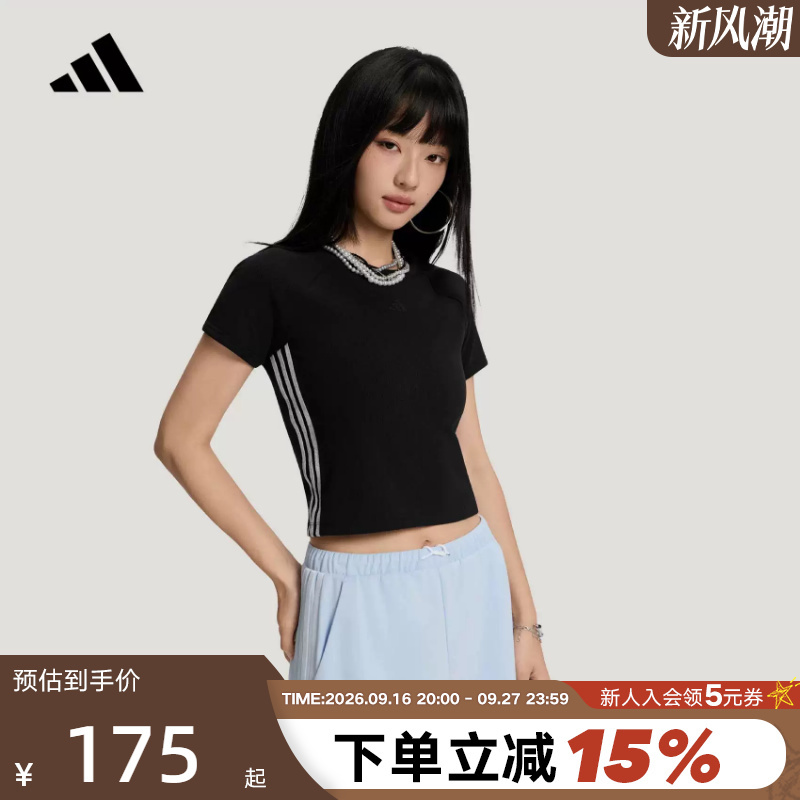 Adidas Adidas Trefoil Dance Series Jacquard T-Shirt Autumn Women's Slim Fit Short Sleeve Kx6697 Adidas Adidas Trefoil Dance Series Jacquard T-Shirt Autumn Women's Slim Fit Short Sleeve Kx6697
