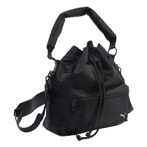 PUMA womens bag small and exquisite drawstring bucket bag portable shoulder bag TOMORROW COMES091110