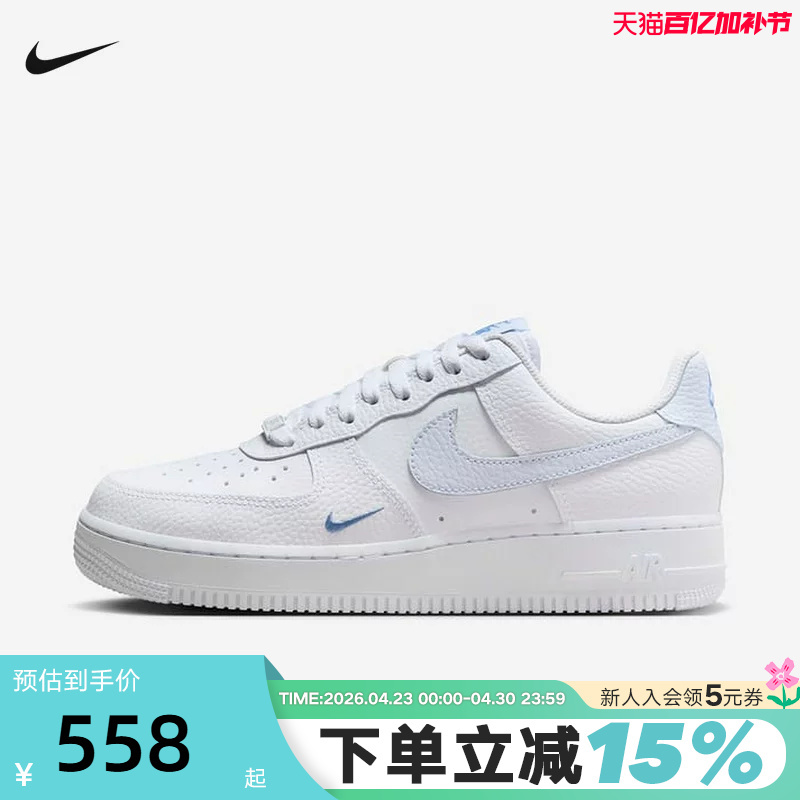 Nike Women's Shoes Air Force 1 Sneakers White and Blue Air Force 1 Low-Top Sneakers Hv2511-100