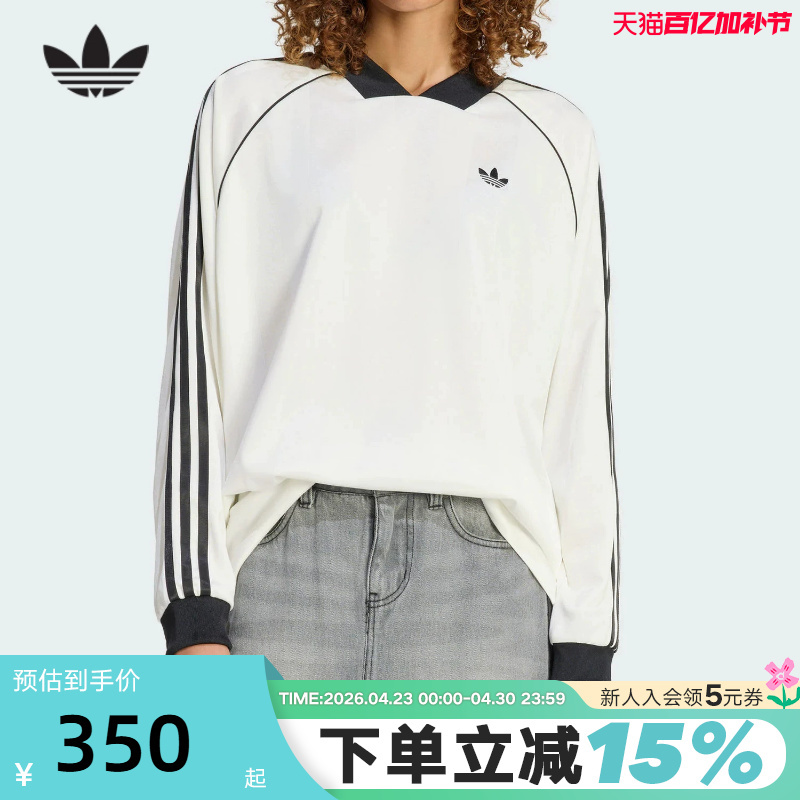 Adidas Adidas Clover Jacquard Skin-Friendly Loose Jersey T-Shirt 26 Spring Women's Long-Sleeved Top Kg3711