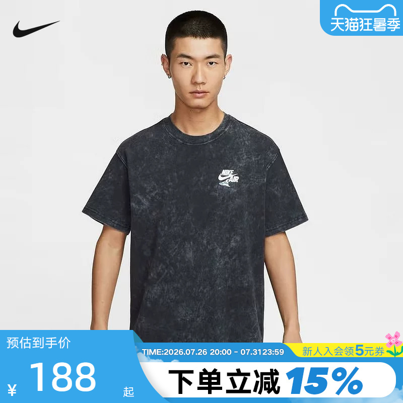 Nike Nike Short-Sleeved Men's Summer Pattern Printed Loose Retro Distressed Cotton Sports T-Shirt Hq9276-010 Nike Nike Short-Sleeved Men's Summer Pattern Printed Loose Retro Distressed Cotton Sports T-Shirt Hq9276-010