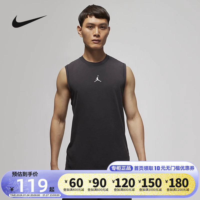 NIKE Nike Jordan DRI-FIT Men's sleeveless T-shirt Summer speed dry sports vest DM1828-010-Taobao
