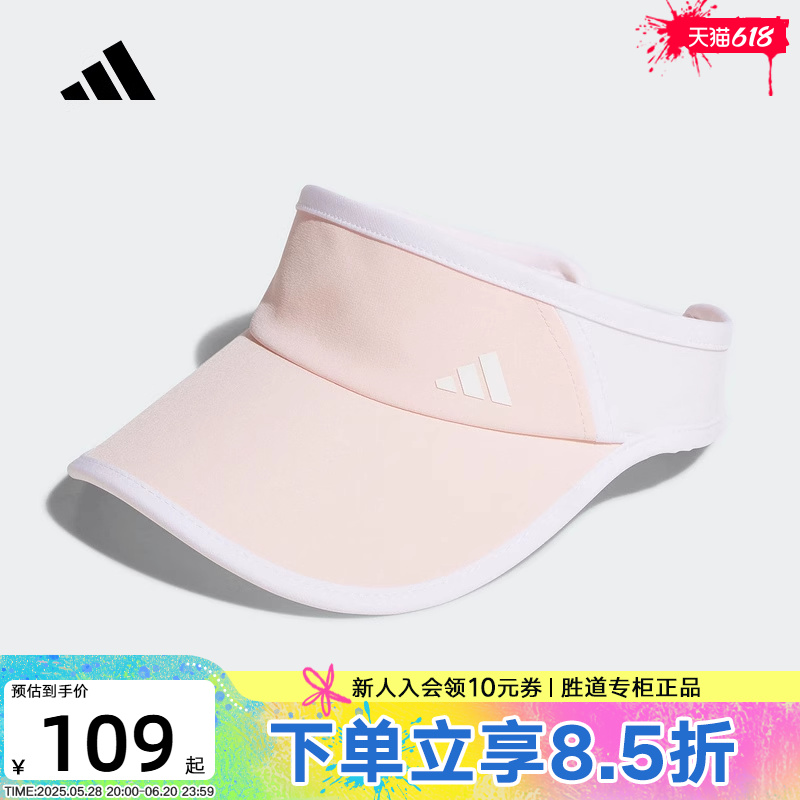 adidas アディダス ガールズ トレーニング スポーツ サンシェード 中空トップハット 2025 サマー ゴルフハット JN3805