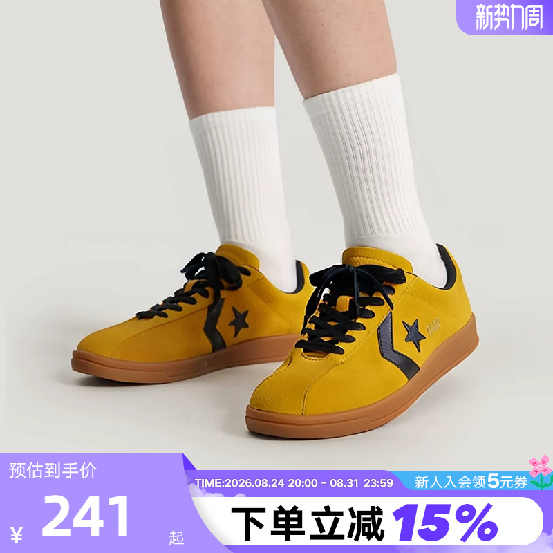 Shengdao Sports | Converse Classic Gold Label Retro Sneakers for Men and Women Casual Sneakers A15621C Shengdao Sports | Converse Classic Gold Label Retro Sneakers for Men and Women Casual Sneakers A15621C