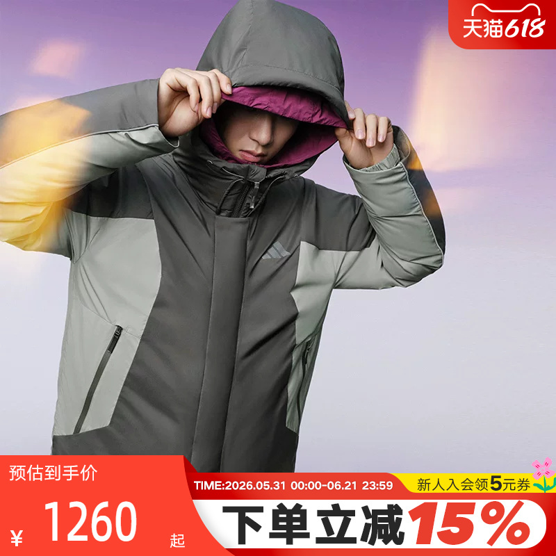 Adidas Adidas Hooded Thickeneded Short down Jacket Autumn and Winter Men's Warm Jacket Kc2508