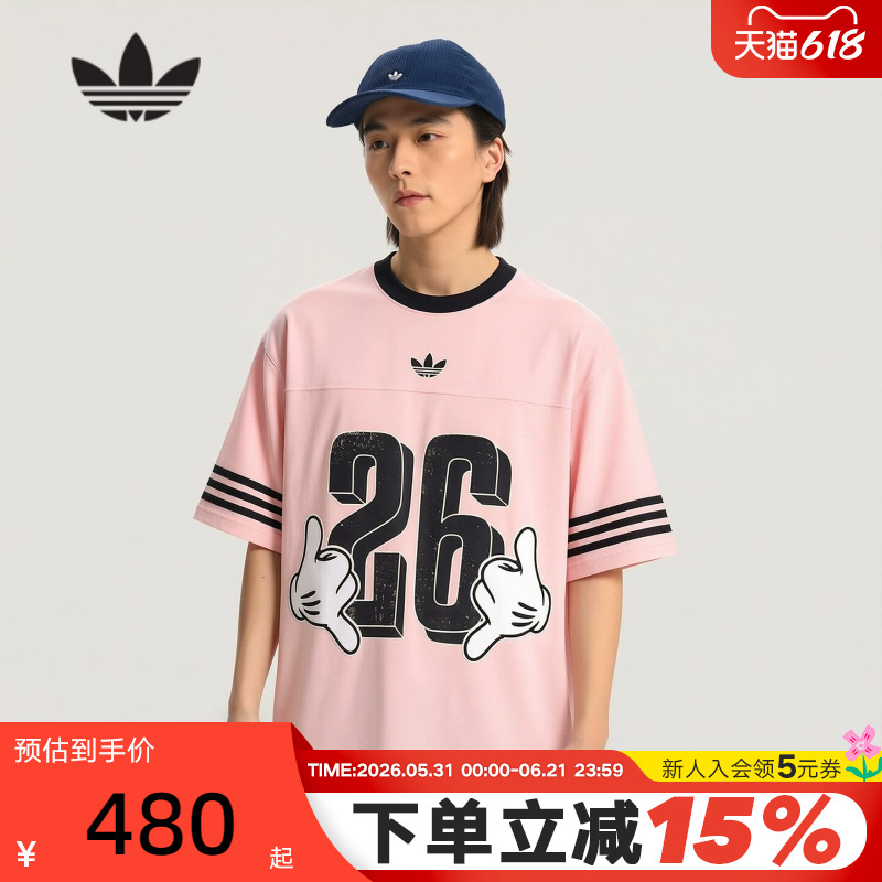 Adidas Adidas Trefoil Disney Collaboration T-Shirt "Mickey" Football Shirt Unisex Short-Sleeve Ku3105 Adidas Adidas Trefoil Disney Collaboration T-Shirt "Mickey" Football Shirt Unisex Short-Sleeve Ku3105