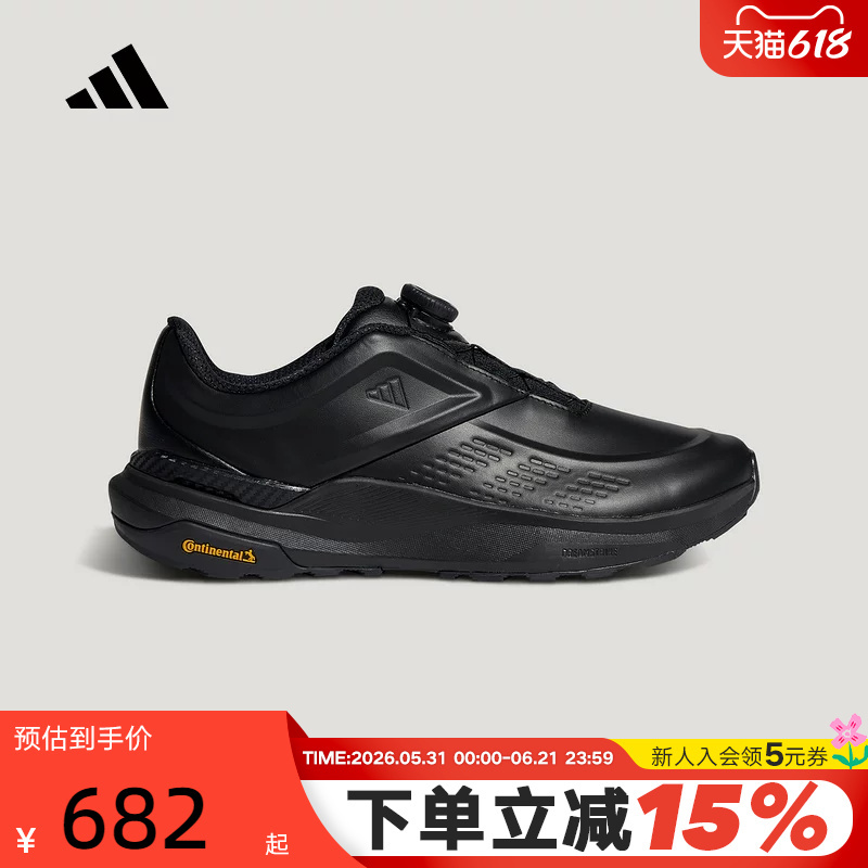 Adidas "Light Cloud Series" Spring Dreampace Boa Rotating Button Shoes Kk1884