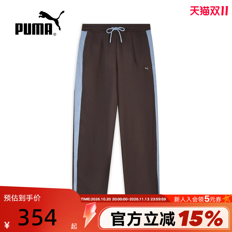 Musinsa Co-Branded with Puma Summer New T7 Women's Pants Casual Sports Pants Knitted Long Pants 638016-13