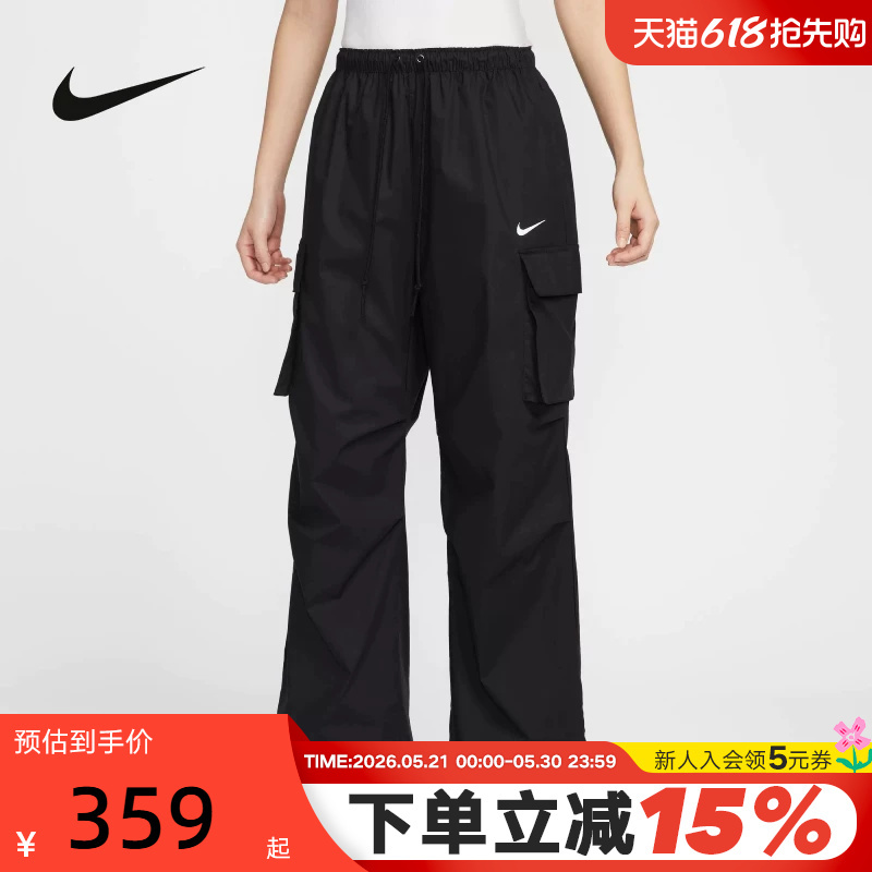 Nike Women's Pants Summer New Style Large Pocket Cargo Pants Embroidered Loose Sports Woven Long Pants If0392