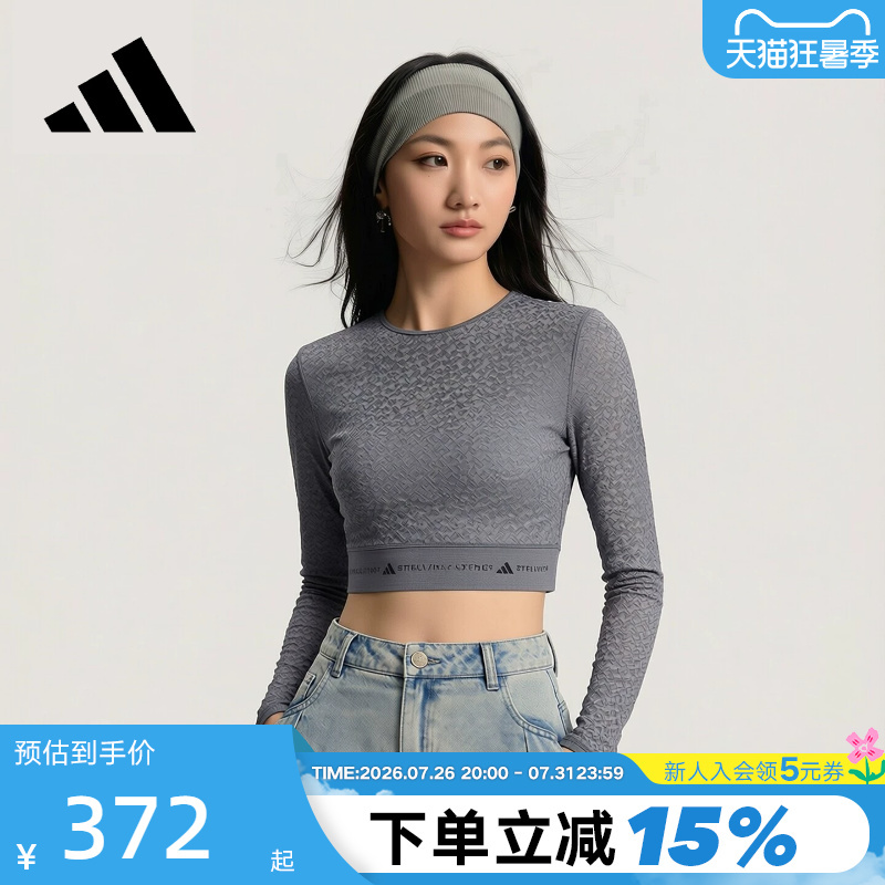 Adidas Adidas Short Crop Top Smc Tight-Fitting Hot Girl Outfit 2026 Spring Women's Long-Sleeved T-Shirt Kc1819 Adidas Adidas Short Crop Top Smc Tight-Fitting Hot Girl Outfit 2026 Spring Women's Long-Sleeved T-Shirt Kc1819