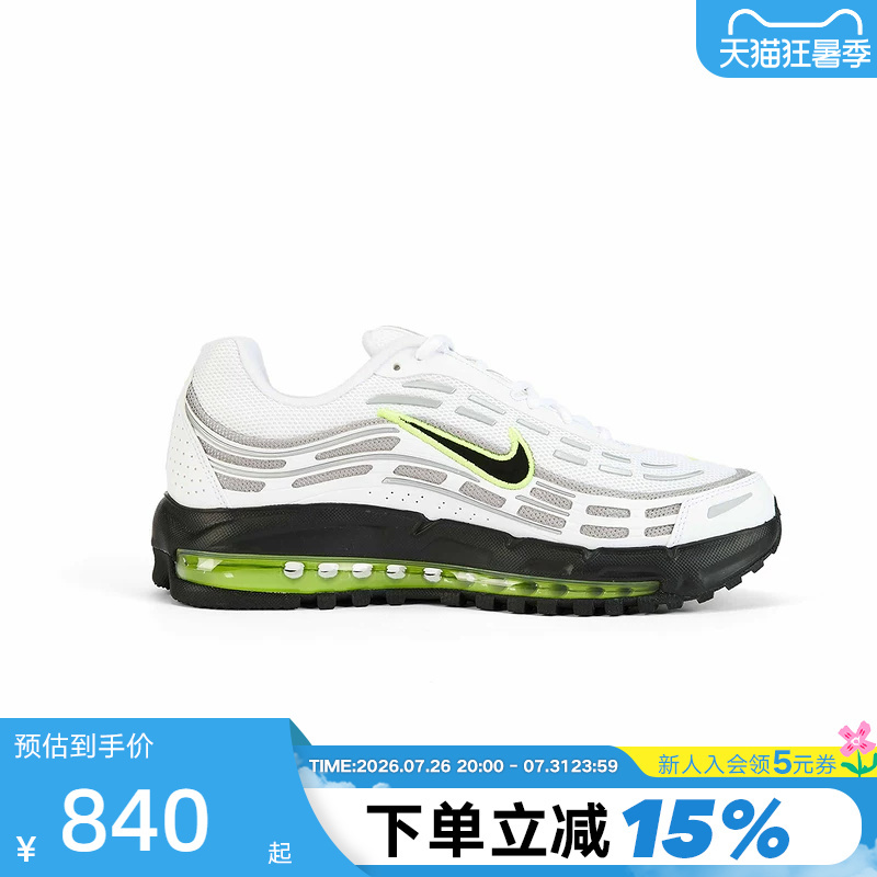 [Large Size] Nike Nike's New Spring Model Men's Sports Height-Increasing Air-Cushioned Casual Running Shoes Iq0290-100