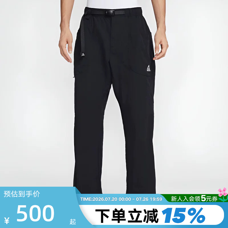 Nike Acg Men's Pants Summer New Loose Sports Pants Work Pants Outdoor Straight-Leg Trousers If0914-010