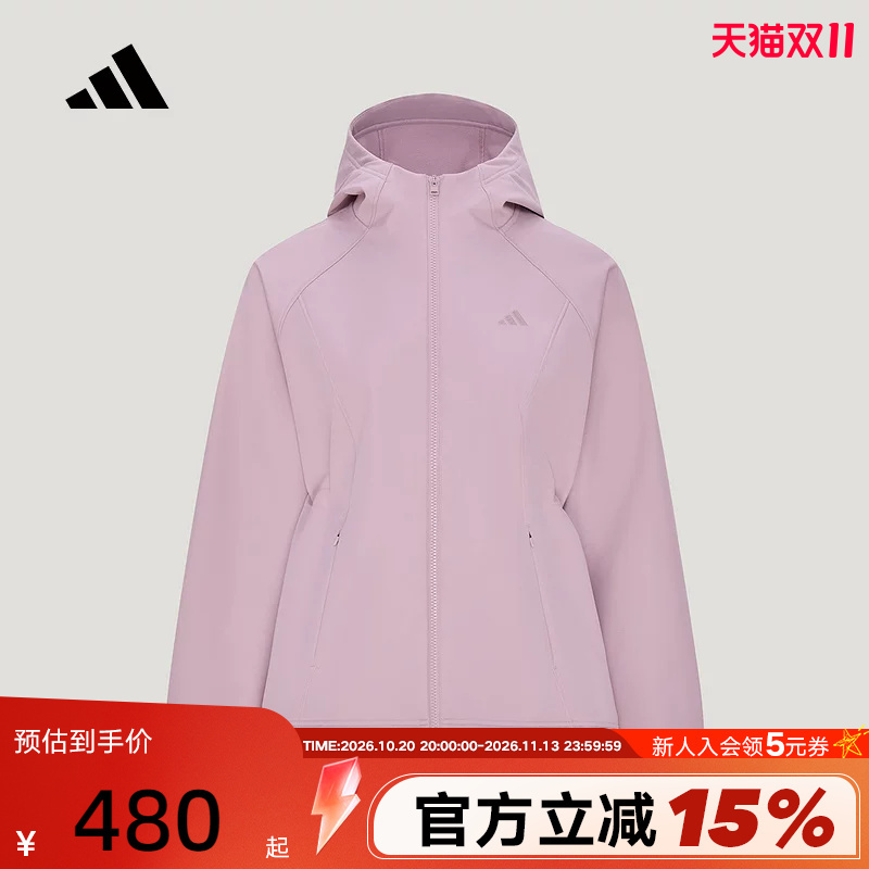 Adidas Adidas Water-Repellent Waist-Cinching Loose Hooded Jacket 2026 Winter Windproof Women's Woven Jacket Kz1596 Adidas Adidas Water-Repellent Waist-Cinching Loose Hooded Jacket 2026 Winter Windproof Women's Woven Jacket Kz1596